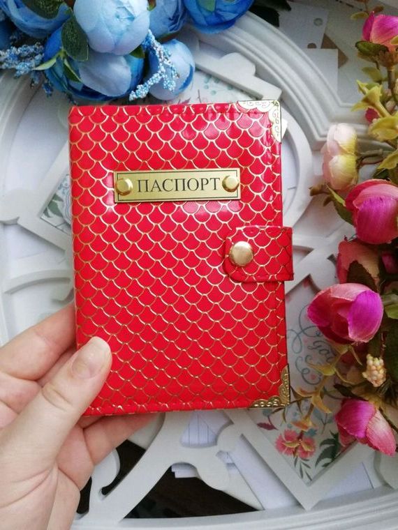 прописка в Сердобске